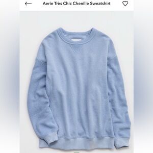 Aerie NWT Sweatshirt Tres Chic Chenille oversized small